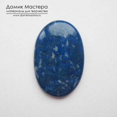 K-K-001616 - лазурит, кабошон, натуральный камень, Афганистан, 36х24х4мм 