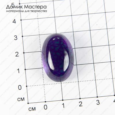K-K-001621 - агат, тонирован, кабошон, 29х19х12мм