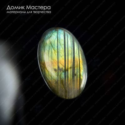 K-K-001629 - лабрадор (спектролит), кабошон , натуральный камень, Мадагаскар, 40х25х5мм