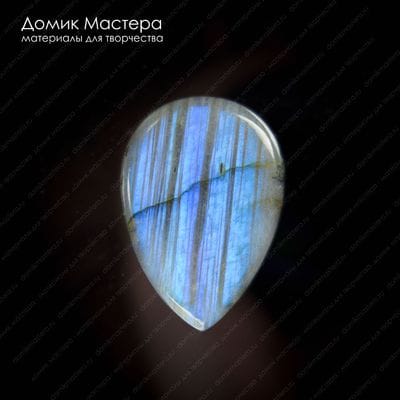K-K-001634 - лабрадор, кабошон, капля, натуральный камень, Мадагаскар,   42х29х5мм