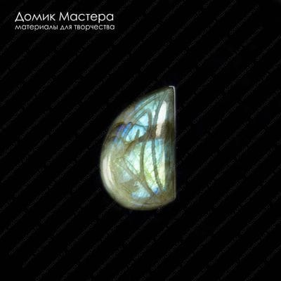 K-K-001643 - лабрадор (спектролит), кабошон резной, натуральный камень, Мадагаскар, 34х21х8мм