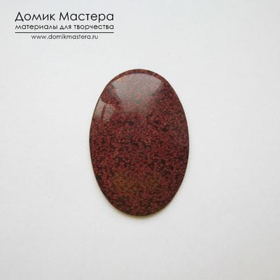 K-K-001652 - анальцимолит, кабошон, натуральный камень, Россия, 42х28х4мм