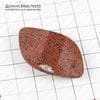 K-K-001653 - анальцимолит, кабошон, натуральный камень, Россия, 48х29,5х4мм