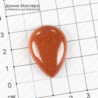 K-K-001655 - авантюриновое стекло, кабошон, 31х23х5мм