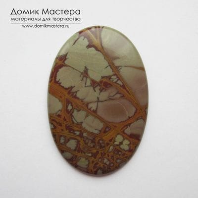 K-K-001672 - яшма, кабошон, натуральный камень, Австралия, 55х37х5мм
