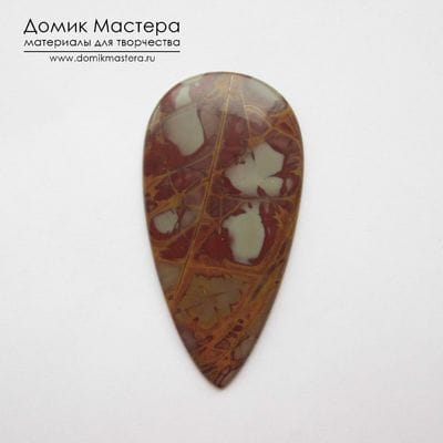 K-K-001674 - яшма, кабошон, натуральный камень, Австралия, 65х33х4мм