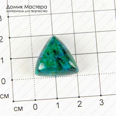 K-K-001688 - ювелирный пластик, кабошон, 20х20х7мм