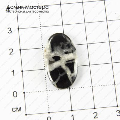 K-K-001717 - септария, кабошон, натуральный камень, Африка, 26,5х15х4мм