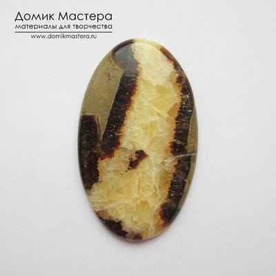 K-K-001733 - септария, кабошон, натуральный камень, Африка, 52х30,5х4мм