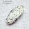 K-K-001738 - агат (опал) моховой, кабошон, Турция, натуральный камень, 41х19х4мм