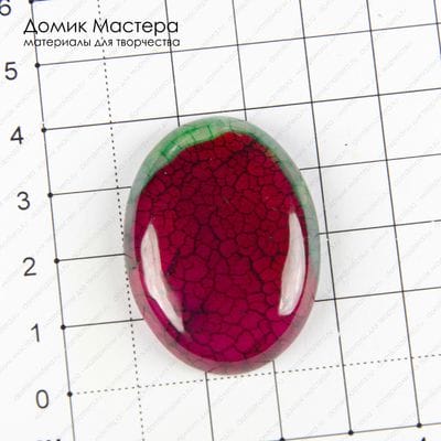 K-K-001739 - агат, подвеска, тонирован, натуральный камень, 40х30х6мм