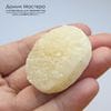 K-K-001740 - кварц, друза, кристаллы, щеточка, натуральный камень, вставка, 40х32х15мм