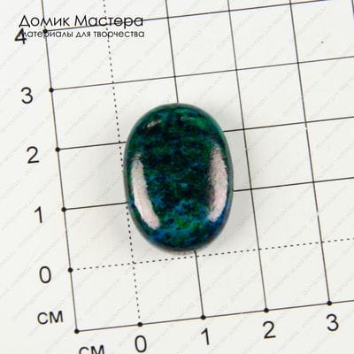 K-K-001746 - ювелирный пластик, кабошон, 25х18х6мм