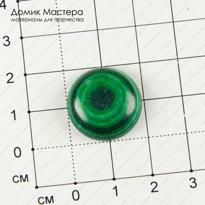 K-K-001747 - ювелирный пластик, кабошон, 20х5мм