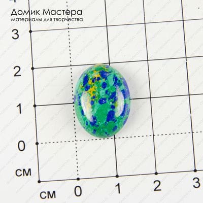 K-K-001750 - ювелирный пластик, кабошон, 20х15х5мм