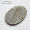 K-K-001772 - фуксит с рубином (поделочного качества) и кианитом, кабошон, натуральный камень, 44х30х3мм