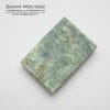 K-K-001773 - фуксит с кианитом и рубином (поделочного качества), натуральный камень, 36х25х4мм