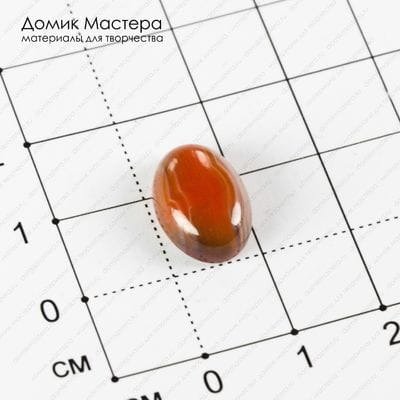 K-K-001799 - агат, кабошон, натуральный камень, Африка, 14х10х5мм