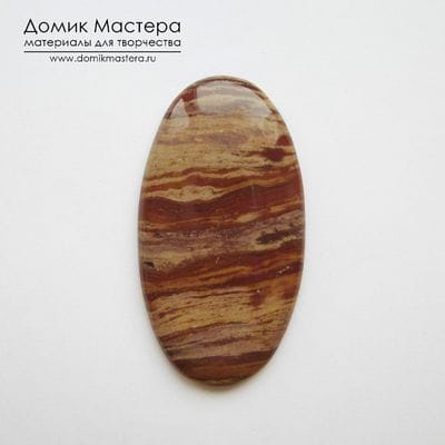 K-K-001802 - яшма, кабошон, натуральный камень, Австралия, 52х28х5мм