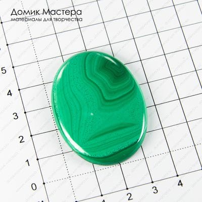 K-K-001821 - малахит, кабошон, натуральный камень, Африка, 48х35х4мм