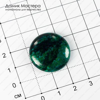 K-K-001830 - кабошон, ювелирный пластик, 25х5мм