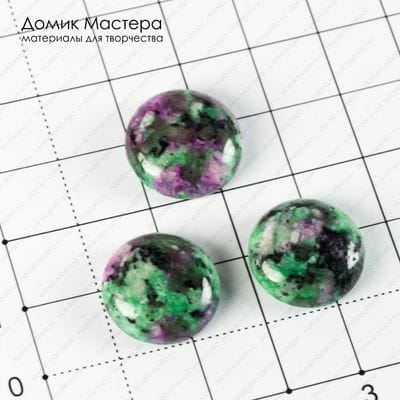 K-K-001834 - цоизит, набор кабошонов, тонирован, натуральный камень, 15х5мм