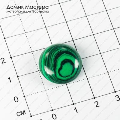 K-K-001836 - кабошон, ювелирный пластик, 19,5ммх5мм