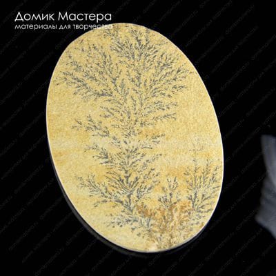 K-K-001859 - псиломелан, дендрит, кабошон-вставка, Германия, натуральный камень. 89х62х3мм