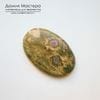 K-K-001865 - фуксит с корундом (поделочное качество) и кианитом, кабошон, натуральный камень, 46х30х5мм