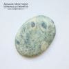 K-K-001868 - фуксит с корундом (поделочное качество) и кианитом, кабошон, натуральный камень, 40х29х5мм