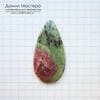 K-K-001871 - цоизит с корундом (поделочное качество), кабошон, натуральный камень, 43х22х4мм
