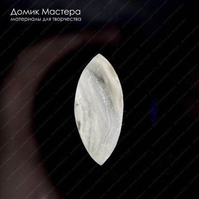 K-K-001882 - халцедон наплывной, щеточка, вставка, без отверстий, без шлифовки, натуральный камень, 33х15х6мм