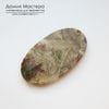 K-K-001884 - яшма брекчиевая, кабошон, натуральный камень, Австралия, 57х31х5мм