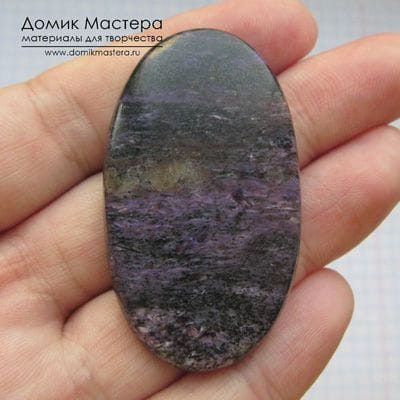 K-K-001890 - чароит, кабошон, натуральный камень, Россия, 50х28х5мм