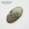 K-K-001897 - яшма брекчиевая, кабошон, натуральный камень, Австралия, 42х23х5мм