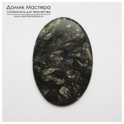 K-K-001909 - серафинит золотой, кабошон, натуральный камень, Африка, 52х35х3мм