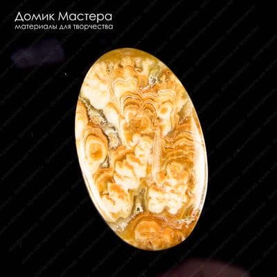 K-K-001915 - агат, кабошон, натуральный камень, США, 53х32х3,5мм