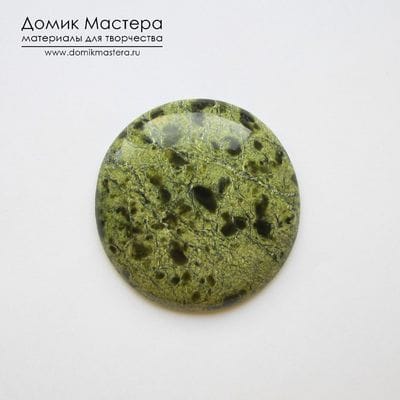 K-K-001923 - змеевик, кабошон, натуральный камень, Россия, 45х44х6мм