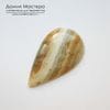 K-K-001943 - переливт (разновидность кварца), кабошон, натуральный камень, Урал, 42х25х5мм 