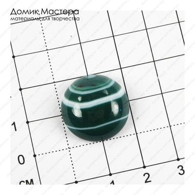 K-K-001984 - агат, кабошон, тонирован, натуральный камень, 20х6мм