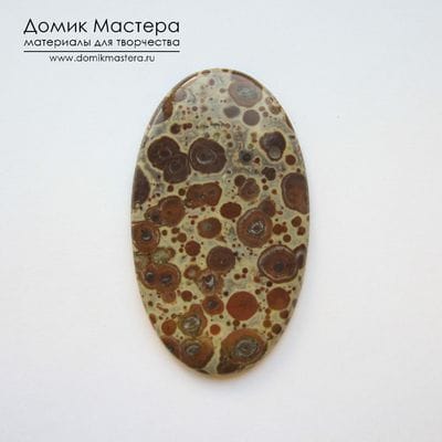 K-K-001990 - яшма, кабошон, натуральный камень, 54,5х32х5мм