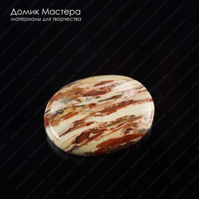 K-K-001996 - яшма. кабошон, натуральный камень, Австралия, 25х18х6мм