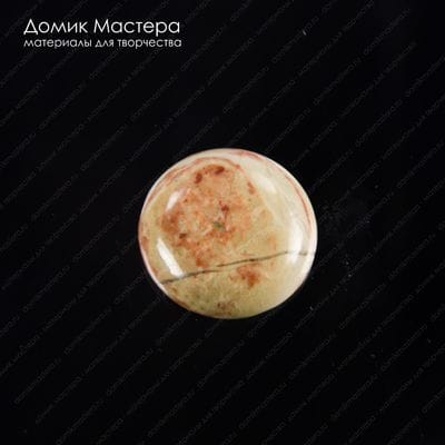 K-K-001997 - яшма, кабошон, натуральный камень,  22х5мм