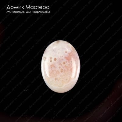 K-K-001998 - агат, кабошон, натуральный камень, 20х15х5мм