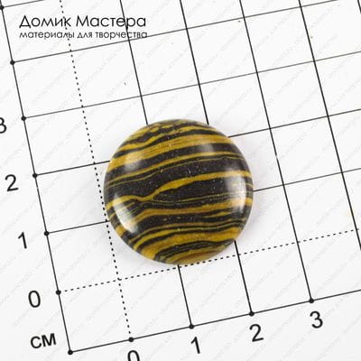 K-K-002006 - кабошон, ювелирный пластик, 25х5мм