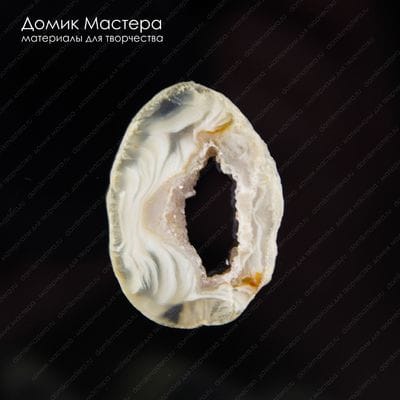 K-K-002015 - агат с кварцевой друзой, сквозная жеода, бусина (отверстие вертикально), натуральный камень, 38х28х5мм