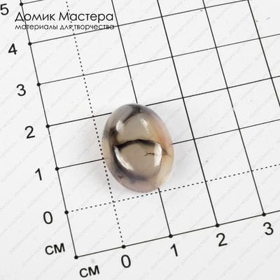 K-K-002056 - агат, кабошон, тонирован, натуральный камень, 21х15х7мм