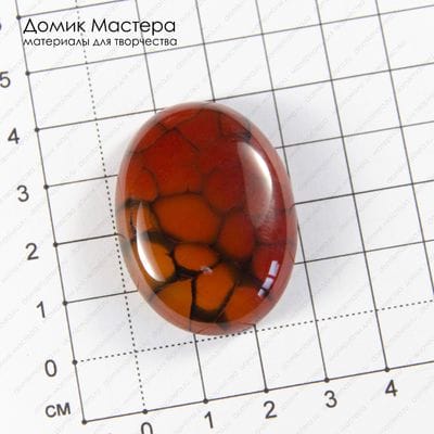K-K-002061 - агат, кабошон, тонирован, натуральный камень, 40х30х8мм
