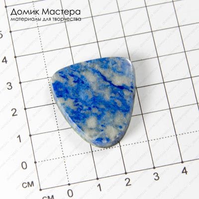 K-K-002085 - лазурит, кабошон, натуральный камень, 33х31х4мм