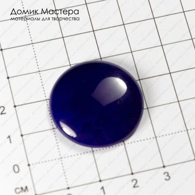 K-K-002096 - агат, кабошон, тонирован, натуральный камень, 30мм
